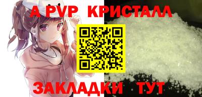 кокаин колумбия Апрелевка