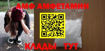 героин Аргун