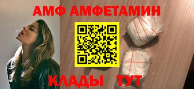 героин Аргун