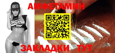 героин Аргун