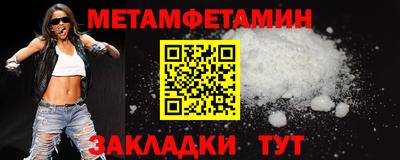 героин Аргун