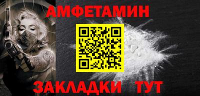 героин Аргун