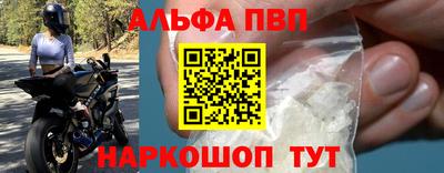 МДПВ Апрелевка