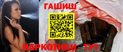 кокаин колумбия Апрелевка