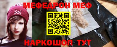 кокаин колумбия Апрелевка