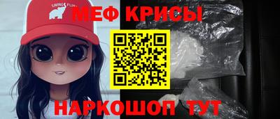 твердый Апшеронск