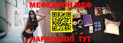 МДПВ Апрелевка