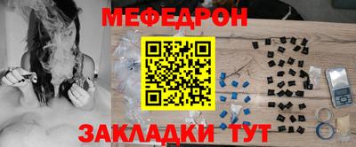 кокаин колумбия Апрелевка