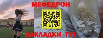 МДПВ Апрелевка