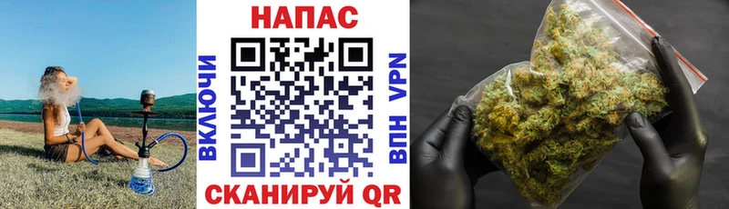 Конопля тримм  Батайск 